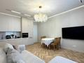 3-комнатная квартира · 74.4 м² · 10/12 этаж, Шамши Калдаяков 8 за 75 млн ₸ в Астане, Сарайшык р-н — фото 3