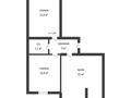 2-комнатная квартира · 85.3 м² · 5/5 этаж, Саздинское лесничество за 31.5 млн ₸ в Актобе — фото 5