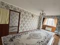 2-бөлмелі пәтер · 44 м² · 5/5 қабат, Қаратау ш/а. 29 — Тараз қаласы, 2 мкр да екі бөлмелі жағдайы жақсы ішінде барлығы бар квартира ұзақ мерзімге жалға беріледі,,, 5 этаж,, бағасы айына 150 мың,,, бөлек 20 мың депозит аламын, бағасы: 130 000 ₸ в мкр Каратау