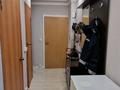 1-комнатная квартира · 14.1 м² · 4/5 этаж, 10 9 — ТЦ Жибек жолы за 13.5 млн ₸ в Аксае — фото 4