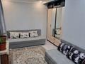 1-комнатная квартира · 14.1 м² · 4/5 этаж, 10 9 — ТЦ Жибек жолы за 13.5 млн ₸ в Аксае — фото 8
