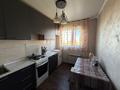 2-бөлмелі пәтер · 50 м² · 8/9 қабат, 1 МАЯ 25, бағасы: 20.5 млн ₸ в Павлодаре — фото 4