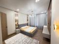 4-комнатная квартира · 150 м² · 3/21 этаж, Аль-Фараби 27 — Сейфуллина за 280 млн ₸ в Алматы, Бостандыкский р-н — фото 5