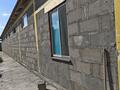 Промбаза · 20 соток, 71 разъезд 1д — 10г за 140 млн ₸ в Боралдае (Бурундай) — фото 3
