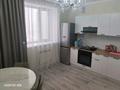 1-комнатная квартира · 45 м² · 10/12 этаж, Тауелсиздик 34/10 за 250 000 ₸ в Астане, Алматы р-н — фото 3