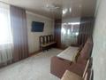 3-комнатная квартира, 62.2 м², 3/5 этаж, Каирбекова за 18.5 млн 〒 в Костанае — фото 4