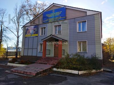 Офисы • 15 м² за 45 000 〒 в Талдыкоргане, Каратал