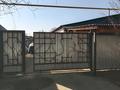 Жеке үй · 3 бөлме · 45 м² · 5.6 жүзд., Рахат 3, бағасы: 13 млн ₸ в Караой — фото 11