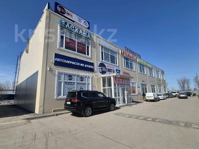 Свободное назначение, офисы, магазины и бутики, склады, кабинеты и рабочие места · 36 м² за 80 000 ₸ в Астане, Сарыарка р-н
