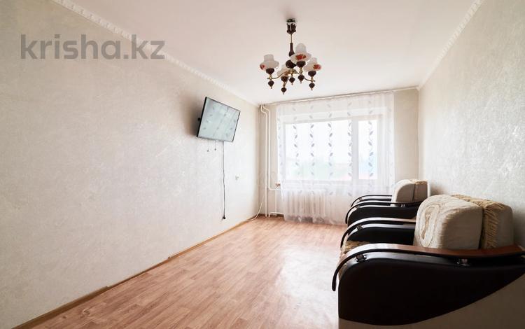Открытые крыши Астаны