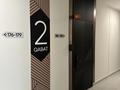 2-бөлмелі пәтер · 64 м² · 2/9 қабат, Навои 58/4, бағасы: 65 млн ₸ в Алматы, Ауэзовский р-н — фото 3