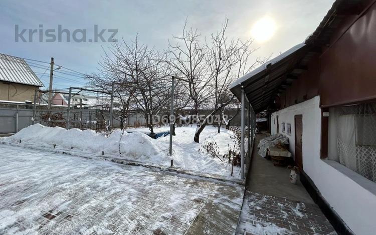 Фотон буква. Имена на букву ч русские. 6 имён на букву р. Слова с третьей буквой ть. Слова на шесть букв.