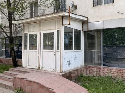 Свободное назначение · 439.2 м² за 45 млн ₸ в Актобе, Сазда-4
