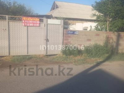 Жеке үй · 4 бөлме · 80 м² · 10 жүзд., Айкожа Ишан 4, бағасы: 16 млн ₸ в Жетысае