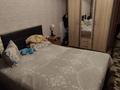 2-комнатная квартира · 50 м² · 4/5 этаж, Щучинский — Вокзальная за 22 млн ₸ в Акмолинской обл. — фото 7