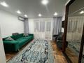 1-комнатная квартира · 35 м² · 6/6 этаж, Мухита 97 за 15 млн ₸ в Уральске — фото 3