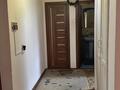 4-бөлмелі пәтер · 89.4 м² · 4/4 қабат, Мауленова — Мауленова-Курмангазы, бағасы: 450 000 〒 в Алматы, Алмалинский р-н — фото 11
