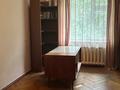 4-бөлмелі пәтер · 89.4 м² · 4/4 қабат, Мауленова — Мауленова-Курмангазы, бағасы: 450 000 〒 в Алматы, Алмалинский р-н — фото 3