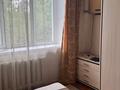 4-бөлмелі пәтер · 89.4 м² · 4/4 қабат, Мауленова — Мауленова-Курмангазы, бағасы: 450 000 〒 в Алматы, Алмалинский р-н — фото 9