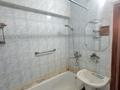 2-комнатная квартира · 48 м² · 2/5 этаж, Сыпатаева — Сатпаева за 35.6 млн ₸ в Алматы, Бостандыкский р-н — фото 25