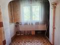 2-комнатная квартира · 48 м² · 2/5 этаж, Сыпатаева — Сатпаева за 35.6 млн ₸ в Алматы, Бостандыкский р-н — фото 16
