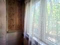 2-комнатная квартира · 48 м² · 2/5 этаж, Сыпатаева — Сатпаева за 35.6 млн ₸ в Алматы, Бостандыкский р-н — фото 19