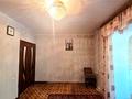 2-комнатная квартира · 48 м² · 2/5 этаж, Сыпатаева — Сатпаева за 35.6 млн ₸ в Алматы, Бостандыкский р-н — фото 7