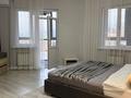 2-комнатная квартира · 60 м² · 10/13 этаж, Розыбакиева 247 за 28 000 ₸ в Алматы, Бостандыкский р-н — фото 4