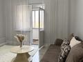 2-комнатная квартира · 60 м² · 10/13 этаж, Розыбакиева 247 за 28 000 ₸ в Алматы, Бостандыкский р-н — фото 8