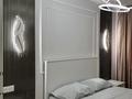 2-бөлмелі пәтер · 48 м² · 2/5 қабат, Коркыт Ата 7 — Усербаева, бағасы: 17 000 ₸ в 