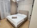2-бөлмелі пәтер · 40 м² · 3/12 қабат, мкр Акжайык, Байдибек би 115/10, бағасы: 20 000 ₸ в Шымкенте, Абайский р-н — фото 7