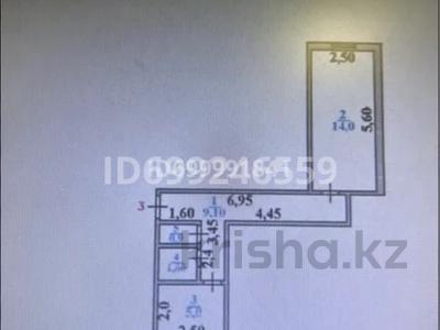 1-бөлмелі пәтер · 20 м² · 2 қабат, мкр Катын копр 32 — Курманбекова 32, бағасы: 3.7 млн 〒 в Шымкенте, Абайский р-н