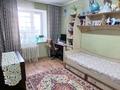 2-бөлмелі пәтер · 55 м² · 3/10 қабат, Гагарина 1/4, бағасы: 130 000 ₸ в Уральске — фото 5