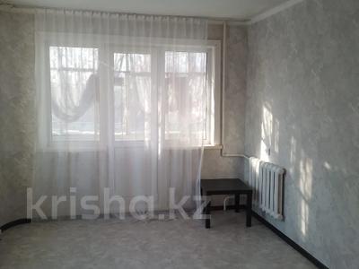 1-комнатная квартира · 32 м² · 4/6 этаж, Назарбаева за 11.5 млн ₸ в Петропавловске