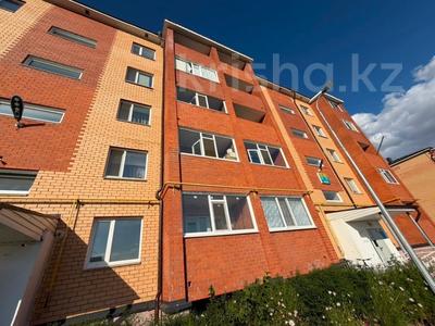 1-бөлмелі пәтер · 37 м² · 2/5 қабат, 83 квартал 1, бағасы: 13.5 млн ₸ в Костанае