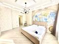 4-бөлмелі пәтер · 160 м² · 15/20 қабат, Снегина 32/1, бағасы: 80 000 ₸ в Алматы, Медеуский р-н — фото 10