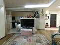 3-комнатная квартира · 91 м² · 6/18 этаж, Сарыарка 41 за 35 млн ₸ в Астане, Сарыарка р-н — фото 5