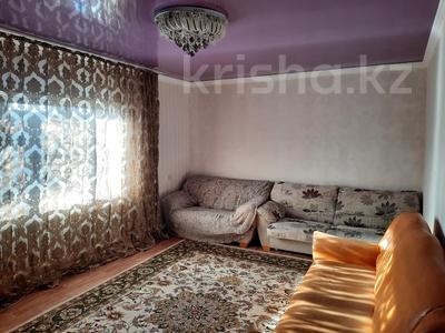 Отдельный дом · 3 комнаты · 96.3 м² · 5 сот., Каирбекова 297 за 21.8 млн 〒 в Костанае