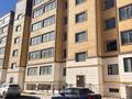 5-бөлмелі пәтер · 211.4 м² · 2/6 қабат, 7 3, бағасы: 43 млн ₸ в Жанаозен — фото 3