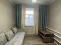 Отдельный дом · 4 комнаты · 85.3 м² · 10 сот., мкр Фёдоровка , Мкр Фёдоровка, Столярная 30 за 19.3 млн ₸ в Караганде, Казыбек би р-н — фото 22