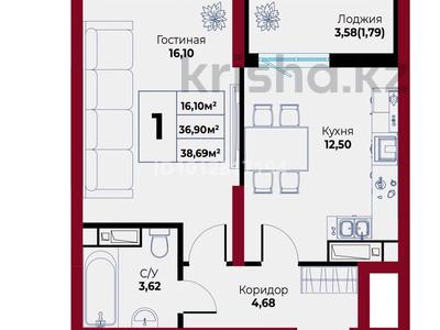 1-комнатная квартира · 38.69 м² · 14/16 этаж, Чингиз Айтматов 24/14 за 25 млн ₸ в Астане, Нура р-н