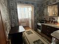 1-бөлмелі пәтер · 38 м² · 2/6 қабат, 32А ш/а. 17, бағасы: 10.5 млн ₸ в Актау, 32А мкр — фото 11