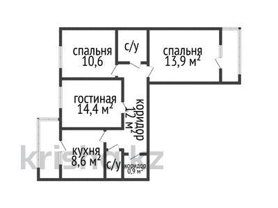 3-бөлмелі пәтер · 70.2 м² · 4/9 қабат, Курганская 2а, бағасы: 37 млн ₸ в Костанае