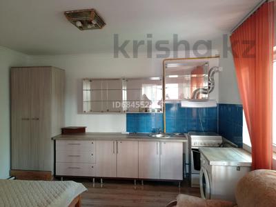 Отдельный дом · 2 комнаты · 45 м², мкр Акжар, Акжар. Арман 44 за 140 000 ₸ в Алматы, Наурызбайский р-н