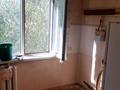 2-бөлмелі пәтер · 45 м² · 3/5 қабат, Потанина 16, бағасы: 17 млн ₸ в Астане, Сарыарка р-н
