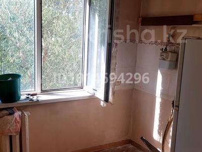 2-бөлмелі пәтер · 45 м² · 3/5 қабат, Потанина 16, бағасы: 17 млн ₸ в Астане, Сарыарка р-н