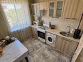 2-комнатная квартира · 48 м² · 4/5 этаж, 9-й микрорайон, 9-й микрорайон 19 за 15.5 млн ₸ в Талдыкоргане — фото 12
