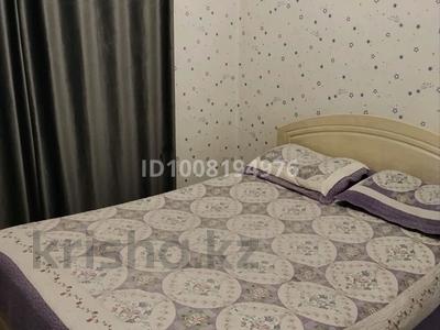 2-бөлмелі пәтер · 45 м², Рыскулова 257 — Свой доктор, бағасы: 2 500 ₸ в Талгаре