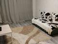 2-комнатная квартира · 45 м², Рыскулова 257 — Свой доктор за 2 500 ₸ в Талгаре — фото 4