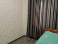 2-бөлмелі пәтер · 45 м², Рыскулова 257 — Свой доктор, бағасы: 2 500 ₸ в Талгаре